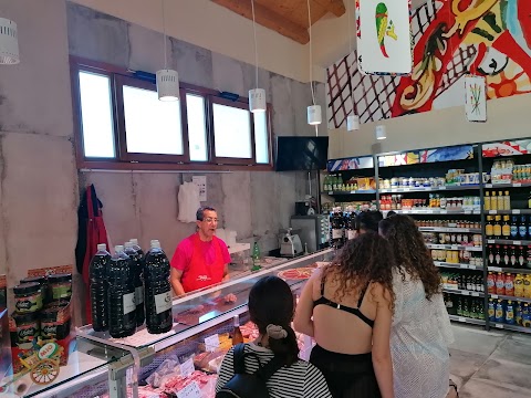 Mio Mercato Supermercato