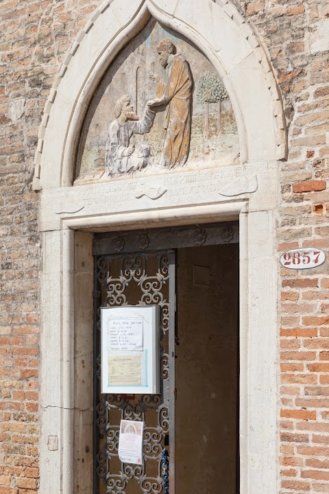 Scuola di Sant'Aniano, Arte dei Calegheri e Zavateri