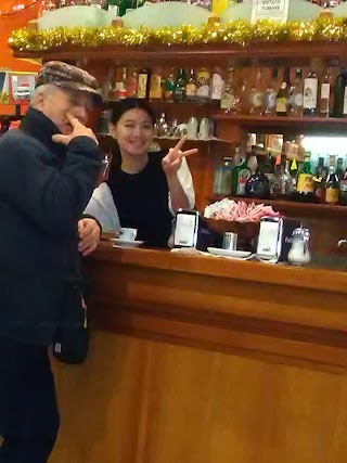 Bar Cristofer Di Xia Shuangmei