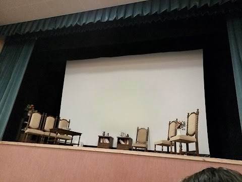 Auditorium "Mons. Elio Meliani"