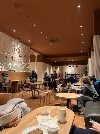 Starbucks Verona