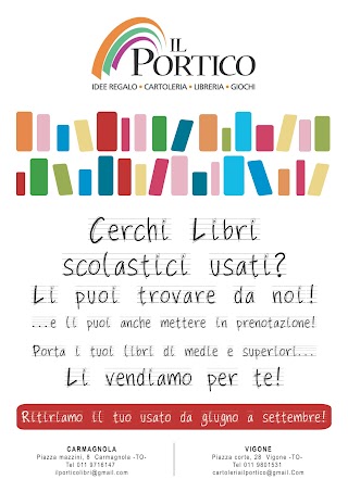 Il Portico Cartolibreria