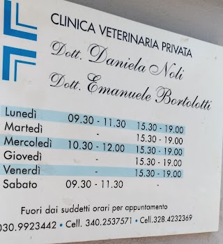 Clinica Veterinaria Privata Noli & Bortolotti