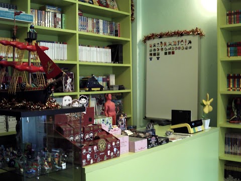 The Otaku Shrine