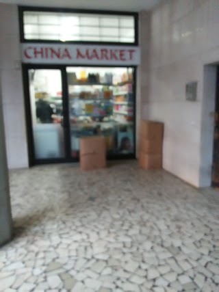 China Market