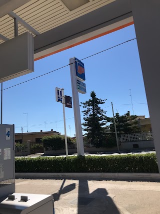 Stazione di Servizio "IP"