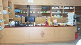 Farmacia Roma - Dott.ssa Robinia Quarta