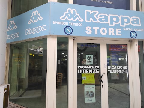 KAPPA STORE NAPOLI CENTRO DIREZIONALE