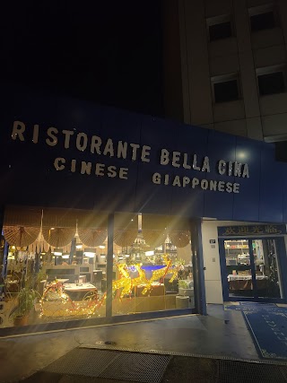 Ristorante Bella Cina