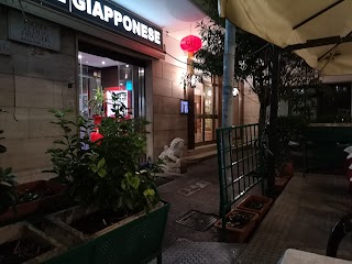 Ni - Hao Ristorante Roma