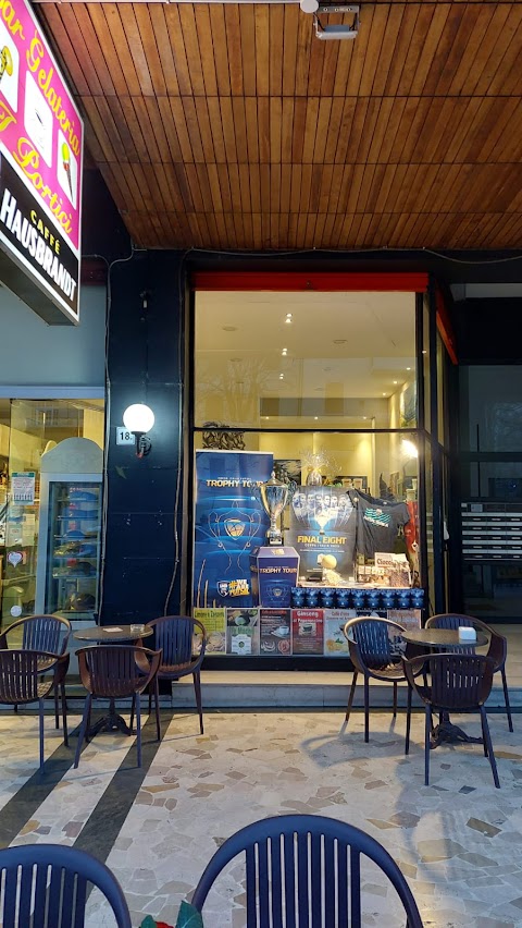 Bar Gelateria I Portici