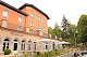 Foto di Albergo Roma - Largo Roma 9, Borgo Val di Taro (PR), Italia