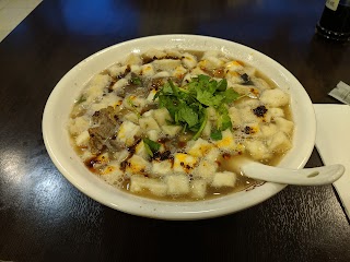 Xian