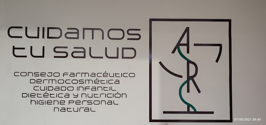 Foto farmacia Farmacia Huércal de Almería, El Cercado