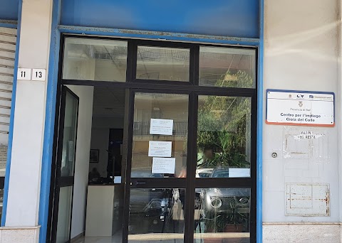 Centro per l'Impiego di Gioia del Colle - ARPAL Puglia
