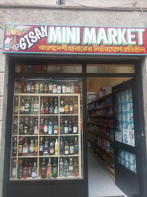 Gisan mini market