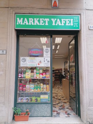 Market Yafei