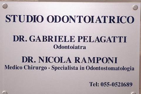Studio Odontoiatrico Dr.Ramponi Dr. Pelagatti