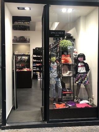 Space Kids Store