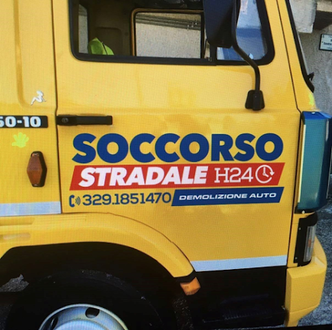 Soccorso Stradale H 24 - Demolizione Auto Corso