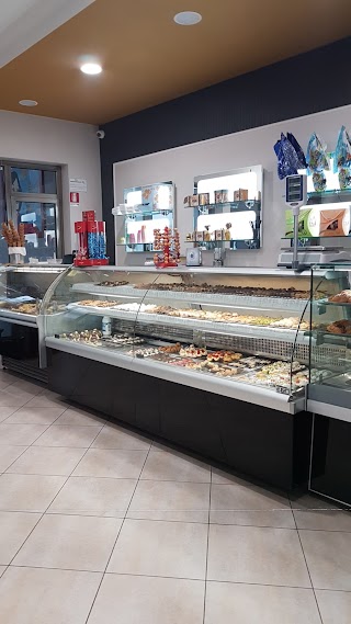 Bar Pasticceria Elisir