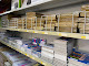 Foto di Office Superstore - Via Carlo Alberto dalla Chiesa 18, Caltanissetta (CL), Italia