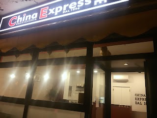 China Express