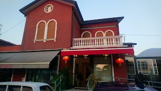 Ristorante Alba D'Oriente Di Chen Xiaohua