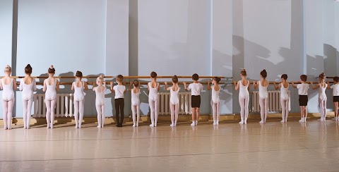 Studio Danza ASD e di PS