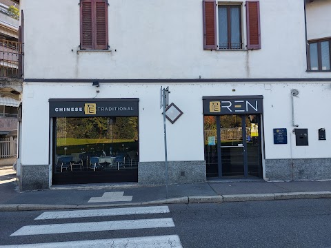 Ren Restaurant