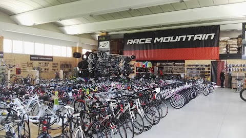 RACE MOUNTAIN Bicycle Factory