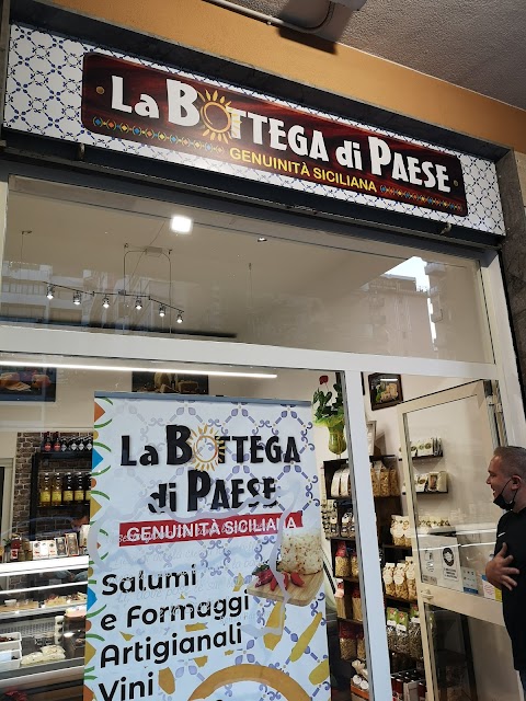 La Bottega Di Paese