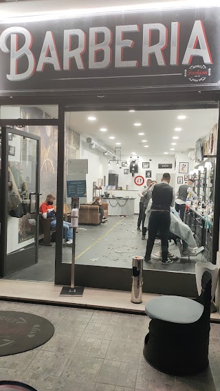 Fashion Barber Shop