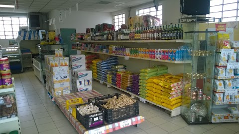 Golden East Store