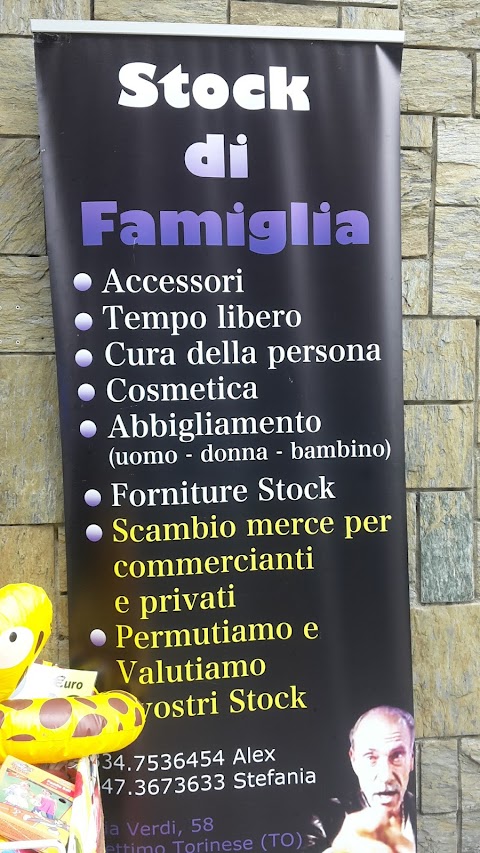 Stock di Famiglia