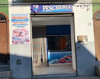 Pescheria da Carmelo