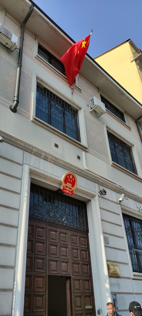 Consolato Generale della Cina