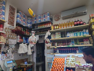 BOUTIQUE della FRUTTA di Ullah Shahbaz (da JIMMY)