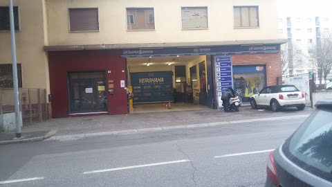 Vergnana Equipment centro pneumatici, meccanica e revisione per auto e moto - Centro SuperService