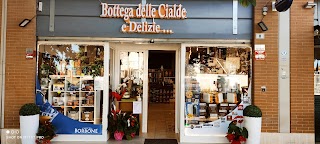 Bottega delle cialde e delizie 2