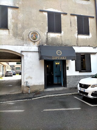 Ristorante Greco Sirtaki