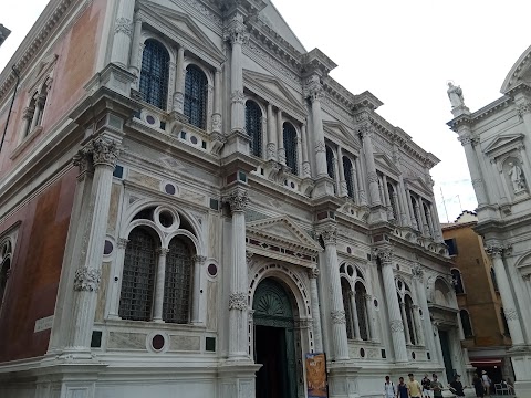 Bottega del Caffè Dersut