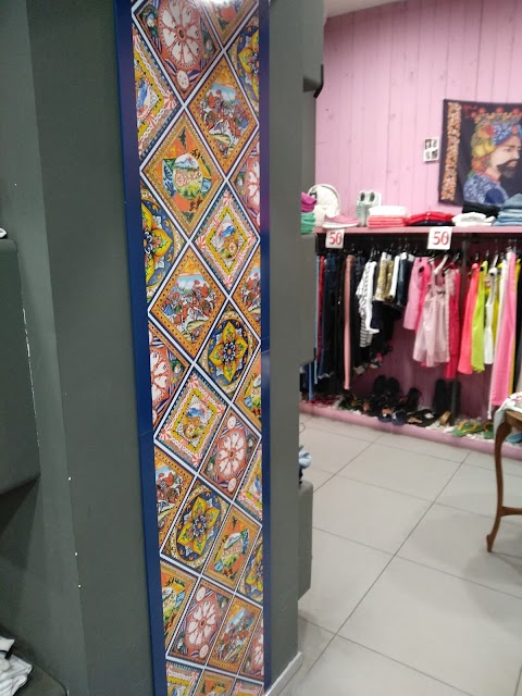 Papaya Dress Shop