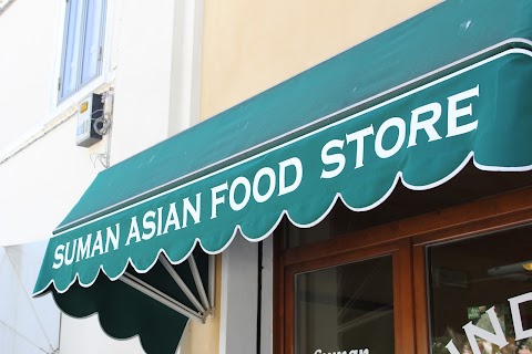 Suman Asian Food Store