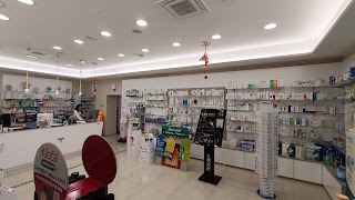 Farmacia Santa Rita