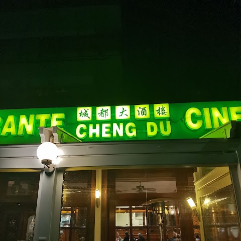 Cheng Du Ristorante Cinese