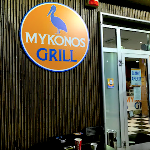 Mykonos Grill