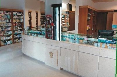 Antica Farmacia Alioto