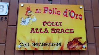 Al Pollo d'oro di Crupi Maria