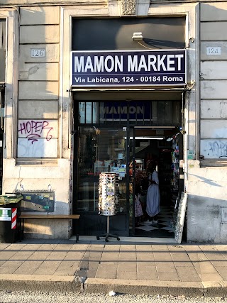 Mamon Market